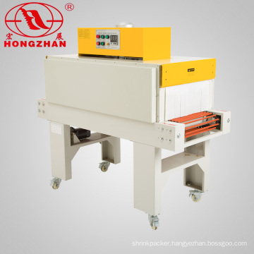 BS4525 Shrinking Wrap Machine for Box Film Pack